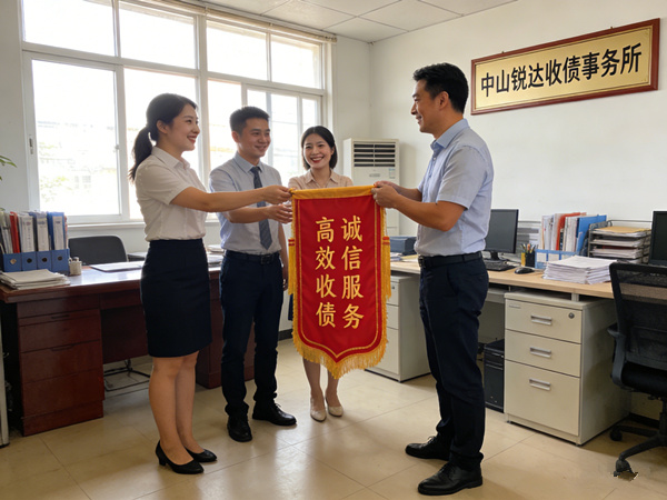 恭喜潮州市梁先生成功追回欠款